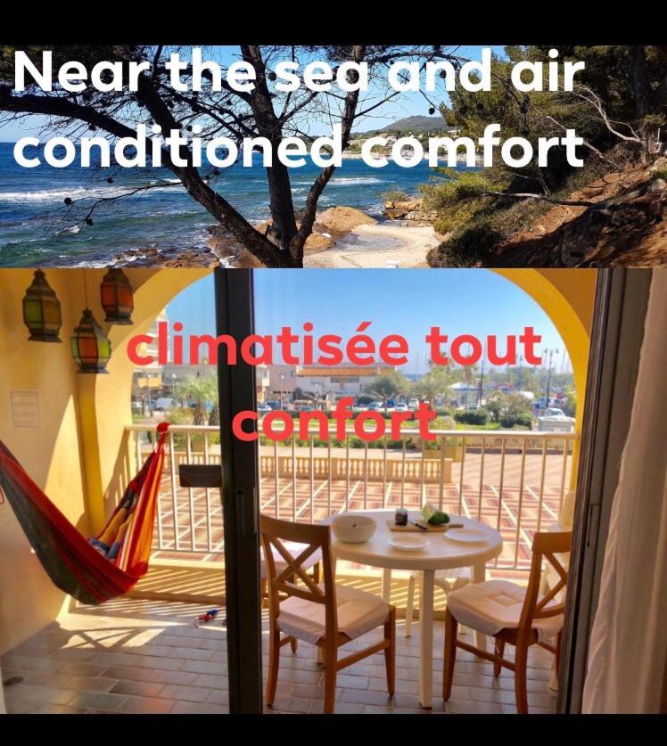 Port Les Palmiers Apartment Hyeres